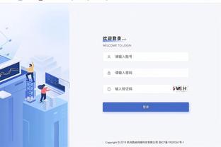 开云电子官方网站截图2